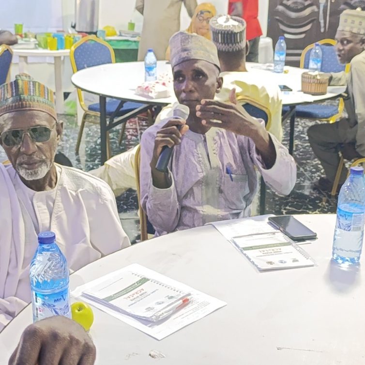 Yobe State ACReSAL Site Committee Training